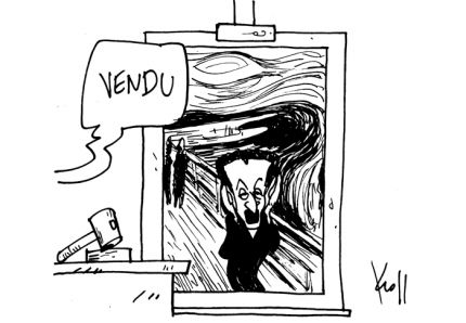 symbole du discrédit de Sarkozy illustration d'une psychopathie suspectée de Sarkozy