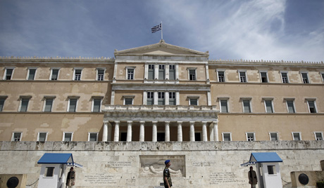 Photo d'difice institutionnel, grec, avec garde d'honneur