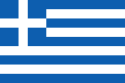 drapeau de la Grèce drapeau national grec