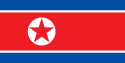 drapeau de la Corée du Nord drapeau national Nord-Coréen