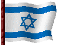 Drapeau d'Israël drapeau israélien, animé